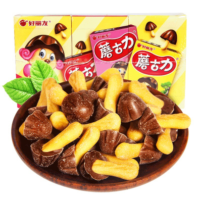 满45元免邮-好丽友蘑古力饼干三连包144g盒装红豆味牛奶巧克力味饼干蘑菇力儿童零食