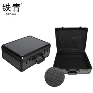 铁青五金工具箱配送工具MM1 个