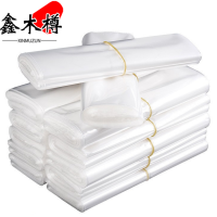 鑫木樽食品袋40*64cm只