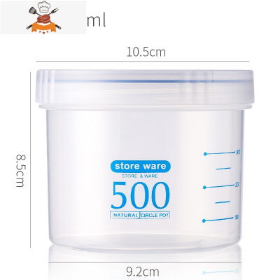 敬平香料收纳盒花椒大料储存罐防虫防潮密封罐厨房用品家用大全香料罐