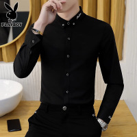 花花公子黑色长袖衬衫男士商务免烫寸衫夏季薄款潮牌休闲衬衣服男