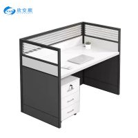 欣安顺 屏风办公桌 1200*600*1100mm 组