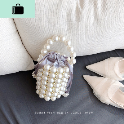 晚宴diy材料包仙女手工编织串珠珍珠包包手拎单肩斜挎水桶包NEW LAKE女斜挎包