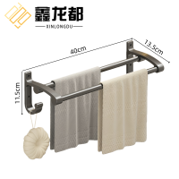 鑫龙都