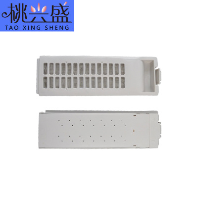 帮客材配桃兴盛适配美的洗衣机过滤网盒MB50-X2501GF/5013/5012/B5008108号