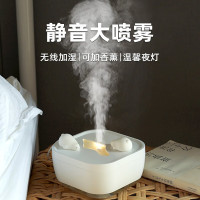 极地物种冰川加湿器+3瓶精油组合