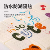 野餐垫防潮垫户外地垫露营垫防潮加厚折叠坐垫公园春游草坪垫