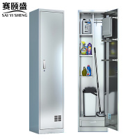 赛颐盛不锈钢保洁柜单门(304)台