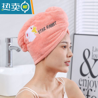 敬平[吸水]干发帽女生吸速干女款可爱高颜值浴帽免吹 粉色小兔双层加厚[精品]强烈推 荐