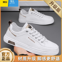 聚范男鞋款百搭飞行员休闲平板鞋夏季透气一脚蹬皮鞋防滑小白潮鞋