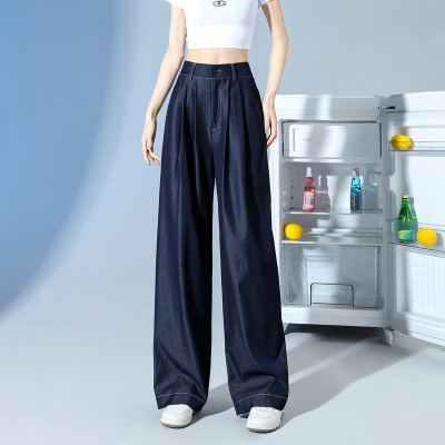 [3件8.5折135.9元,叠加优惠券]唐狮年春夏新款牛仔裤女宽松阔腿裤垂感舒适薄款显瘦裤子女