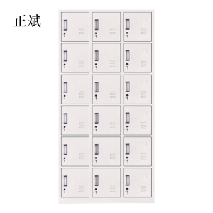 正斌钢制办公文件柜铁皮柜矮柜资料密码带锁凭证档案员工储物更衣柜子十八门更衣柜