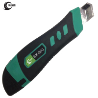 有成鑫 壁纸刀工业级美工刀裁纸刀 SK-800 把