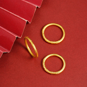 越南沙金素圈雕花女简约戒指淡雅时尚流行中国风百搭铜镀金饰品送女朋友老婆情人节七夕生日礼物