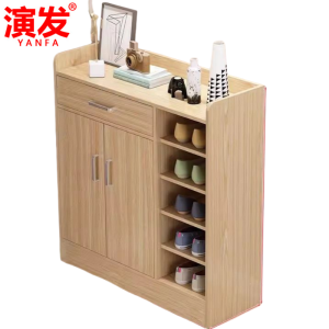 演发