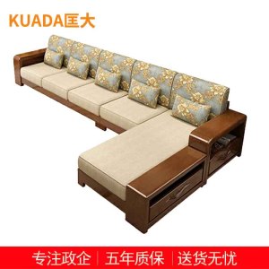 匡大 沙发 布艺沙发 接待沙发 五人位沙发+贵妃 KDT527
