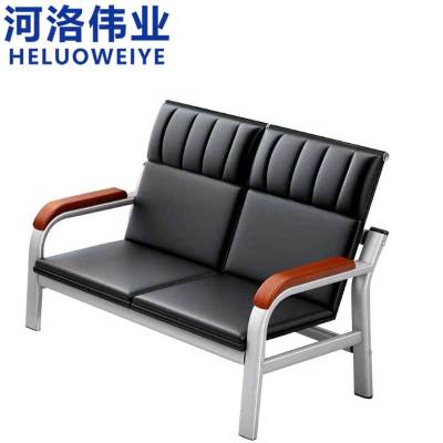 河洛伟业 排椅双人位个