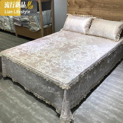 可水洗刺绣蕾丝边冰丝席三件套床裙床笠款夏凉席空调席子折叠双人 三维工匠凉席/凉枕