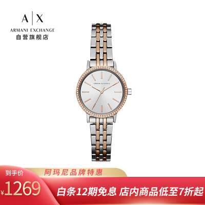 手表女表钢带银色表盘女士石英腕表AX5542默认颜色