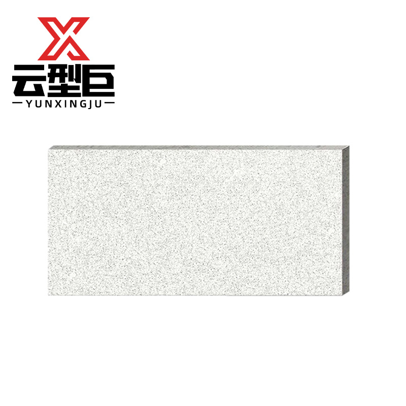 云型巨 户外地铺石生态砖 芝麻白600*600mm 块