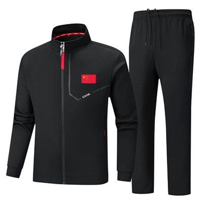 健卡侬运动服套装JA84