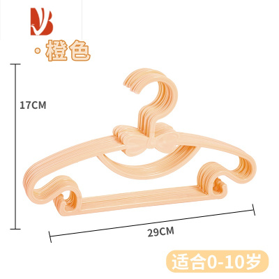 三维工匠儿童婴儿小衣架小孩专用晾衣服架小号婴幼儿衣挂架子宝宝家用挂衣