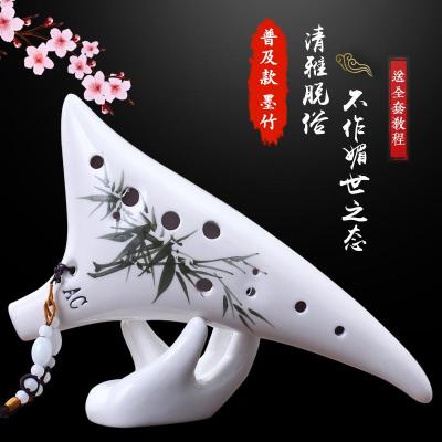 陶笛炎12孔初学入包教会中音C调十二孔AC专业六陶埙演奏6乐器初学普及款-文竹