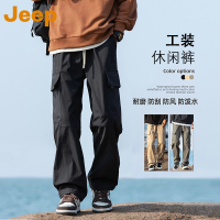 JEEP吉普三防工装冲锋裤男款2025新款防水登山裤宽松直筒休闲裤子