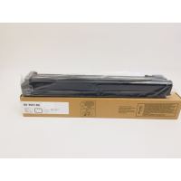 文印保DX-25CT-BA黑色粉盒(原装粉分装)适用于夏普2008UC/2508UC