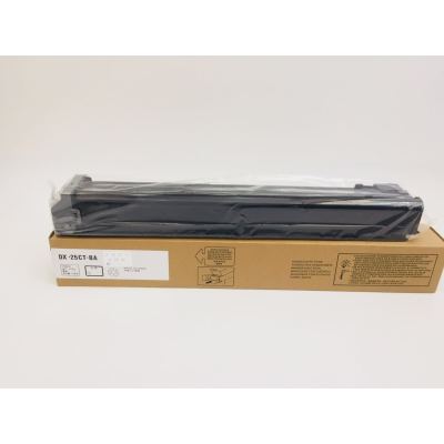文印保DX-25CT-BA黑色粉盒(原装粉分装)适用于夏普2008UC/2508UC