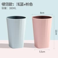 漱口杯刷牙杯子简约情侣一对家用牙刷牙筒套装男女生学生宿舍创意 三维工匠 [单身贵族]深蓝洗漱杯