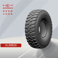 前进轮胎 16.00R20陕汽高机动SX2220(越野钢丝真空胎)