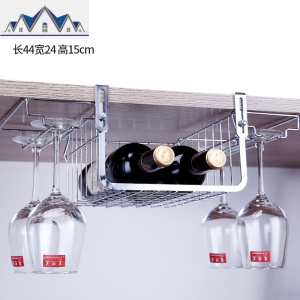 创意304不锈钢红酒杯架倒挂红酒架摆件悬挂酒杯架收纳架子 三维工匠 挂篮款杯架