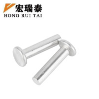 宏瑞泰 平头铆钉 M4*8 个