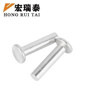 宏瑞泰 平头铆钉 M4*8 个