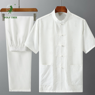七匹狼国际公司授权WOLFTREK-男装中老年中国风短袖T恤男棉麻套装唐装汉服复古休闲两件套-