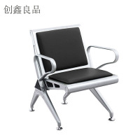 创鑫良品 排椅 不锈钢联排椅沙发候诊椅等候椅 加厚钢板[1]人位加垫子 CL-1754/组