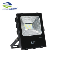 铂锜澳 黑金刚投光灯 110*135mm-10w 个