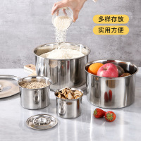 [补贴10%]调料盒罐子调味罐不锈钢商用桶盅缸佐料猪油油罐厨房带盖家用味盅