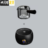 三维工匠家用全自动电陶炉煮茶器玻璃烧水壶日式陶瓷茶炉泡茶套装 s588侧把煮茶壶+祥云电陶炉·黑茶具