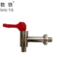 数铁不锈钢开水器热水龙头4分个