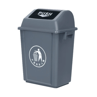 臻远 ZY5052309 翻盖垃圾桶20L 265*180*460mm(单位:个)灰色