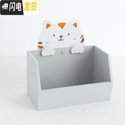 三维工匠阿楹 猫咪小收纳盒桌面杂物创意可爱ins小号少女心儿童卡通置物架