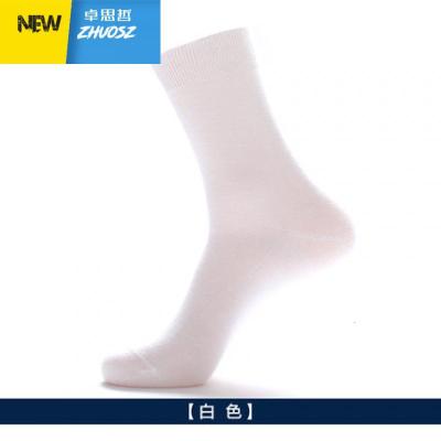 黑色中筒袜秋冬款竹纤维男袜竹炭袜子厚男士袜棉袜卓思哲袜子