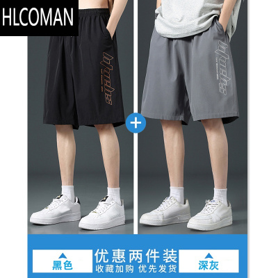 HLCOMAN冰丝短裤男士夏季薄款宽松运动大裤衩子夏天速干透气休闲五分中裤