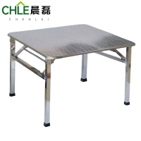 晨磊折叠桌70*70*55cm/个