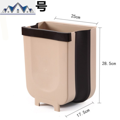 厨房垃圾桶家用挂式折叠悬挂分类客厅卫生间车载壁挂厕所大号纸篓 三维工匠