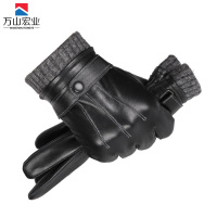 万山宏业 触屏加绒羊皮手套WD15T/副