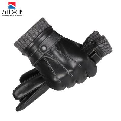 万山宏业 触屏加绒羊皮手套WD15T/副