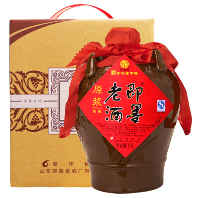 即墨老酒原浆酒1.5L坛装礼盒甜型黄酒